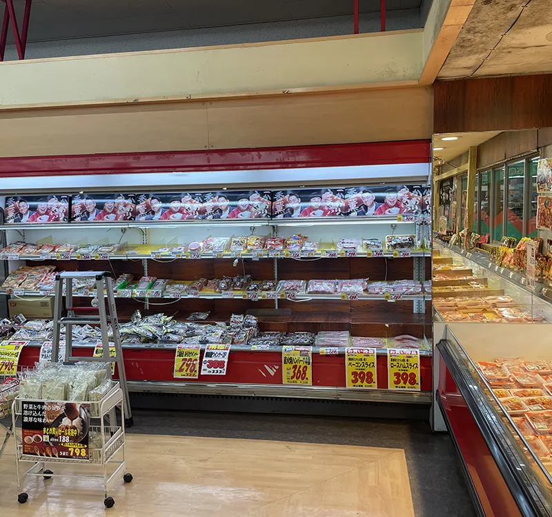 あなたが現在見ているのは 食品スーパー・ショーケース機器入替