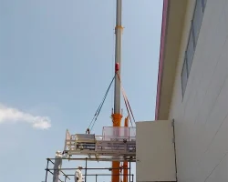 エア・ウォーター 様
